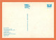 A375 / 113 ST. KILLIAN II ( Bateau ) - Fischerei