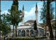 Postcard Damaskus دِمَشق‎ Mosquée Sultan Selim 1986 - Syrien