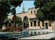 Postcard Damaskus دِمَشق‎ El Azem Palace 1985 - Syrien