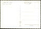 Postcard Damaskus دِمَشق‎ El Azem Palace 1985 - Syrien