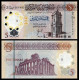 Libya 5 Dinar 2025 UNC - Libye