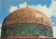 IRAN ISPAHAN MOSQUEE CHAHAR BAGH - Iran