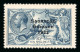 Delcampe - 10s Grey-blue, Mint Single From Plate 2, Showing Plate Flaw "perfect S", Fine And Scarce - Autres & Non Classés