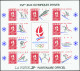 Delcampe - ** BLOCS-FEUILLETS N°14 Jeux Olympiques Albertville 92 Neuf ** TB - 1961-1970