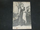 BULGARIE  ........... 30916 - Bulgarien
