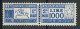 1954 - ** (Catalogo Sassone N.° 81) + 2 CERTIFICATI - Postal Parcels