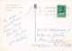 34 SETE PORT ET CANAUX - Sete (Cette)