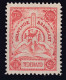 Pays Bas   Timbre Pour Coffres-forts Flottants N °7 , Sans Gomme - Other & Unclassified