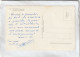 CPSM :  14 X 9  -  YAOUNDE  - Carrefour  De  La Poste - Kamerun