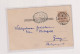 CROATIA ZAGREB Postcard - Kroatien