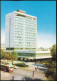 Delcampe - Lot 23 Postcards Sofia София Posten Sammlung 1980 - Bulgarien
