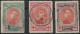 Delcampe - [O SUP] N° 132/34, La Série Complète - Obl Choisies - Cote: 35€ - 1914-1915 Rotes Kreuz