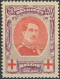 Delcampe - [* SUP] N° 134A, 20c+20c Violet Perf 12 - Légère Trace - Cote: 60€ - 1914-1915 Croce Rossa