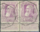 Delcampe - [O SUP] N° 80-V2, BEIGIQUE - Paire Avec Obl Concours De Jodoigne - Altri & Non Classificati