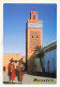 MAROC MARRAKECH MOSQUEE DE LA KASBAH - Marrakech