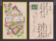 UNITED STATES, Postcard, Happy Easter - Ostern