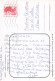 34 SETE PORT DE SETE - Sete (Cette)