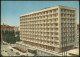Sofia София СОФИЯ SOFIA Хотел Рила Hotel Rila 1960 - Bulgarien