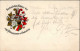 Studentika Bad Godesberg I-II - Schulen