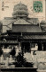 China Peking I-II - China