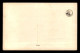 LIBAN - BAALBEK - CARTE PHOTO ORIGINALE - Libanon