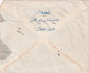 LETTRE.  IRAN. - Iran