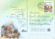 Picture Postcard Czech Republic Easter - Ostern