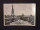 MODENA -F.G. - Modena