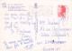 34 SETE BALARUC LES BAINS - Sete (Cette)