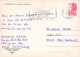 60  COMPIEGNE RUE DES LOMBARDS - Compiegne
