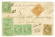 Delcampe - GC 1044 / N° 20 2 Paires + 1 Ex + N° 30 Càd T 17 LA CLAYETTE (70) Sur Lettre Chargée Pour Besançon. Un 40c N° 31 A été R - 1862 Napoleon III