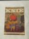 PROGRAMME CIRQUE KNIE 1956 - Programme