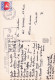 66 PERPIGNAN CASTILLET - Perpignan