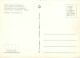 CPM Russie Russia - Russland