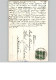 3600 Thun - 50331733 - Thun