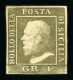 1859 1 Gr. Plate III, Porous Paper (PA), Bright Olive-green (verde Oliva Chiaro), Position 51, With Four Clear Margins. - Sicily