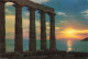 GRECE SOUNION - Griechenland