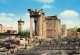 LIBAN BAALBEK TEMPLE DE VENUS - Libanon