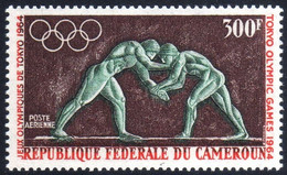 Cameroun 1964  Yvertn° LP PA N° 61 *** MNH Cote 8.50 € Sport Jeux Olympiques - Worstelen