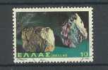 GRECE OBL. POSTES 1406 - Used Stamps