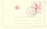 Belgica 1982 - Dag Van De Postzegel FDC Brussel - Cartes-lettres