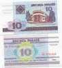 Billet De Bielorussie 10 Roubles - Belarus
