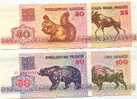 Billet De Bilorussie Serie 25..50..50..100..roubles - Wit-Rusland