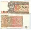 Billet De Birmanie 1 Kyat - Myanmar