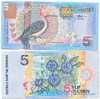 Billet Du Surinam 5 Gulden 2000 - Surinam