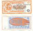 Billet Bielorussie 50 Roubles - Belarus