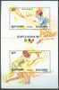 Bulgarije Bulgarie  Yvertn° Bloc 166 *** MNH Jeux Olympiques 1992 - Sommer 1992: Barcelone