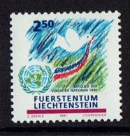 1991 LIECHTENSTEIN COLOMBE DE LA PAIX - STAMP PIGEON PACE MNH - Other & Unclassified