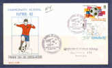 FDC CHAMPIONNAT DU MONDE DE FOOTBALL L'ESPAGNE 1982 QUARTIER GÉNÉRAL ZARAGOZA - 1982 – Espagne