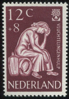 Pays : 384,02 (Pays-Bas : Juliana)  Yvert Et Tellier N° :   717 (**) - Unused Stamps